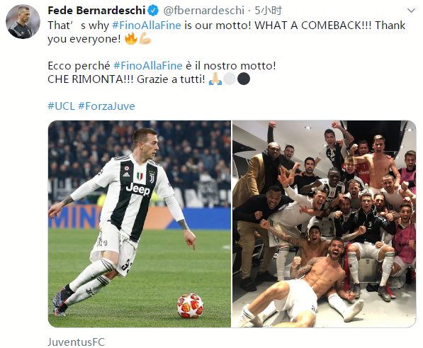 裁判委员会：25年日职联最终判罚准确率不足9成，但符合预期（裁判委员会：2025赛季日职联终判准确率未达90%，整体仍在预期范围内）