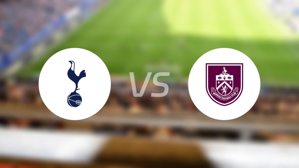 21371人，北京国安vs大埔上座人数为新工体倒数第二