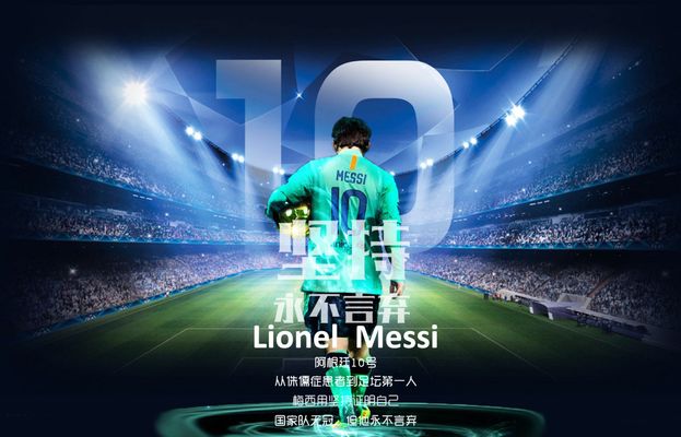 跟队：阿拉巴确定离队吕迪格或去沙特 皇马关注雅奎特 施洛特贝克（队记：阿拉巴确认离队，吕迪格或赴沙特；皇马关注雅奎特与施洛特贝克）